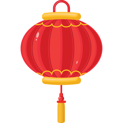 元宵节倒计时