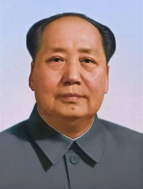 毛泽东诞辰纪念日倒计时