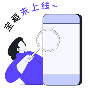 No usage history yet